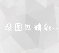 武侠之巅：《射雕英雄》江湖冒险手游